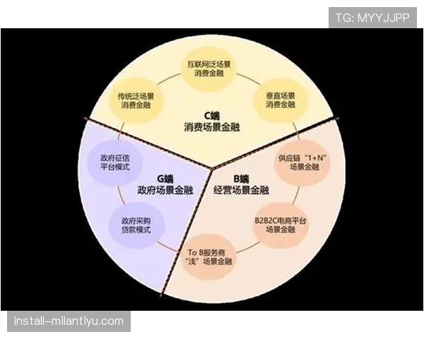 无球犯规是如何判定的？详解其常见场景与适用规则。