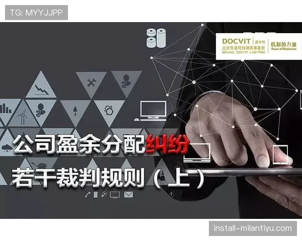 球碰到裁判算谁的球?规则解析与实战判例说明 球碰到裁判算谁的球?规则解析与实战判例说明