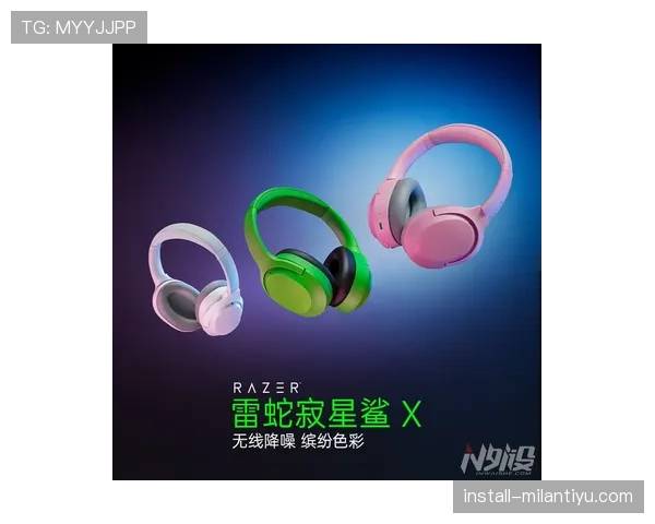 特雷·杨睡觉都带着耳机，这日常有点明星架势了吧？