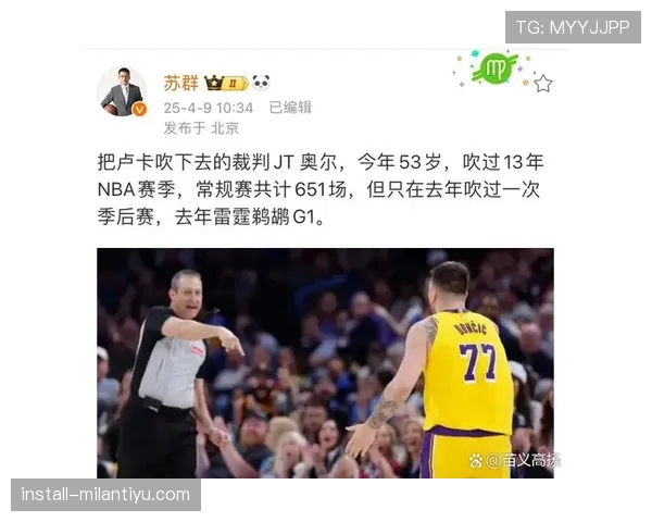 篮球判罚取消规则:何时会撤销之前的判罚? 篮球判罚取消规则:何时会撤销之前的判罚?